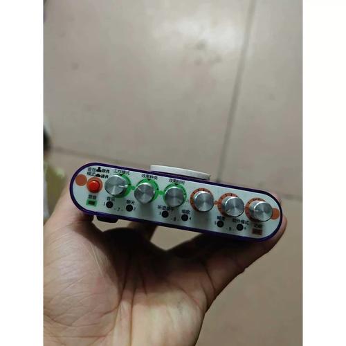 快手高迪用的什么声卡