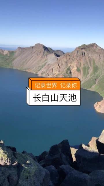 快手上的水怪怎么回事