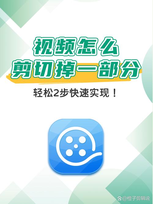 快手视频剪切板究竟藏在哪里?找不到剪切板入口怎么办?