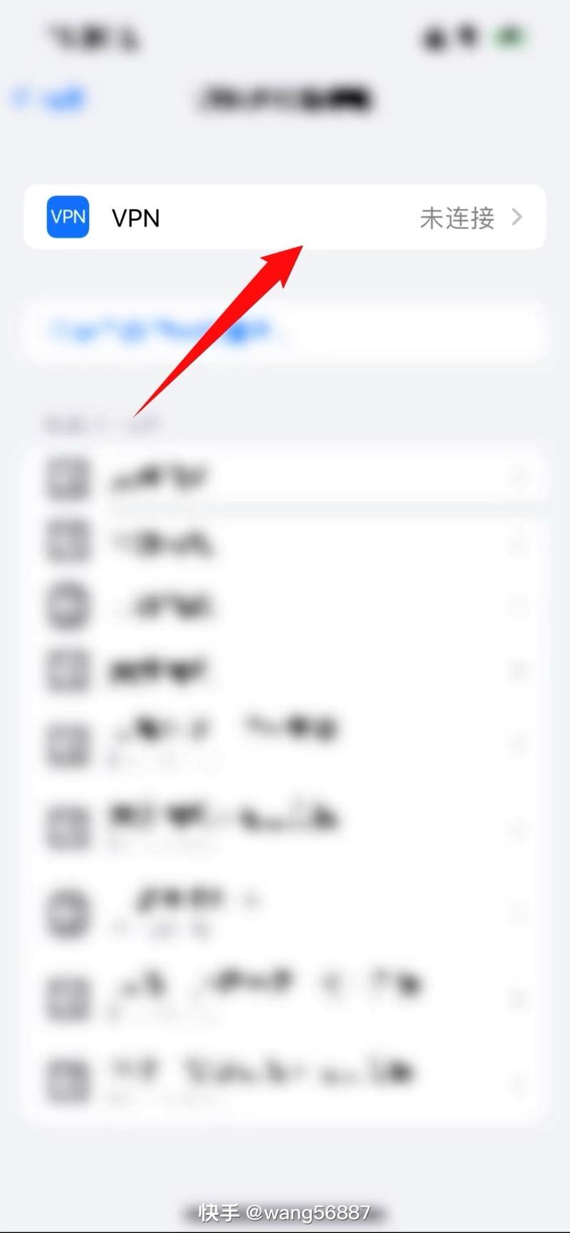 小红书可以更改地址么