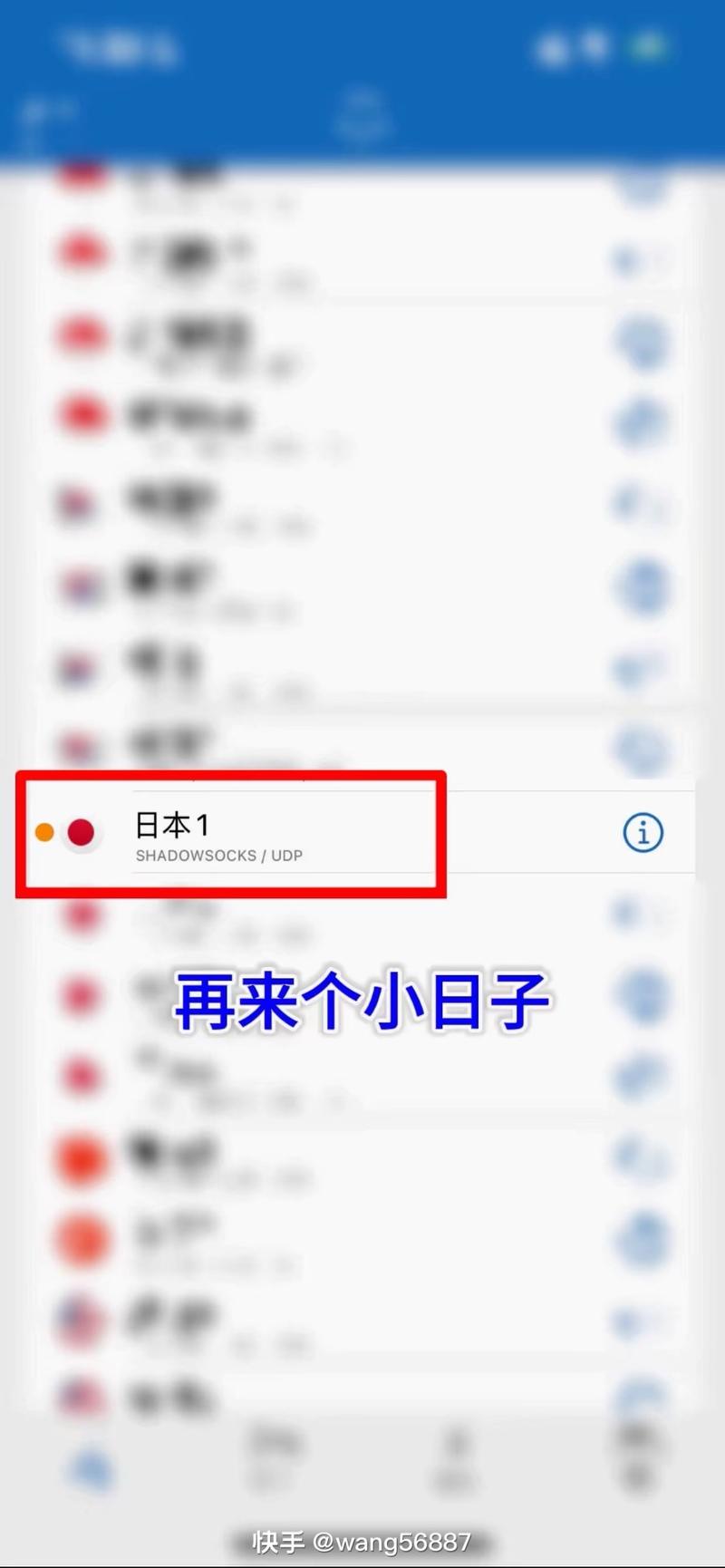小红书可以更改地址么