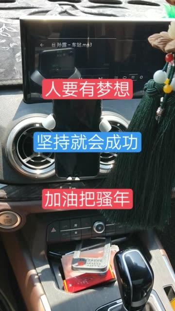 看快手点亮红心花钱吗