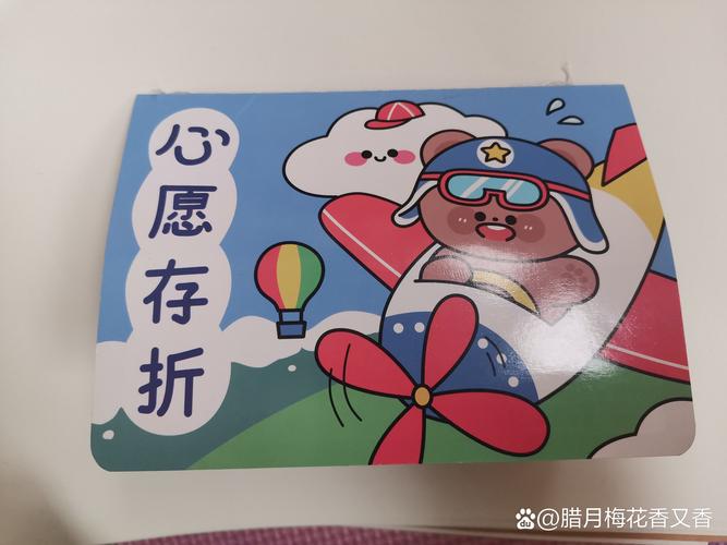 小红书心愿单不能用了