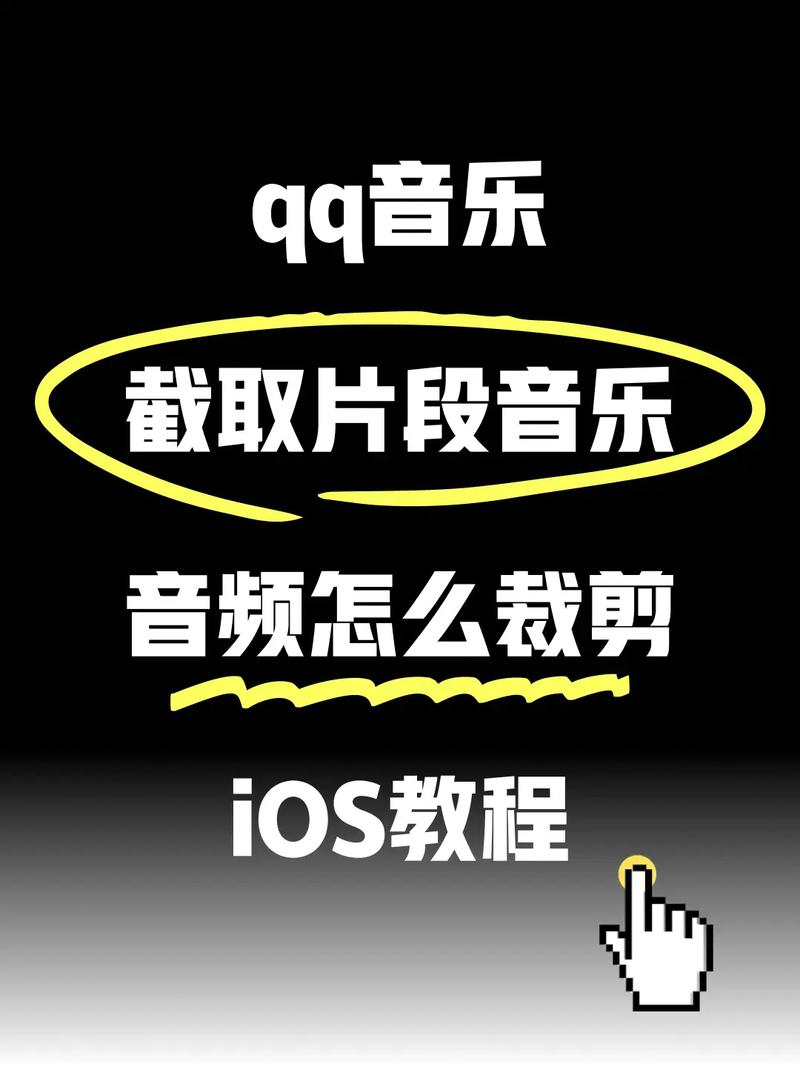 快手里怎么能搜索音乐