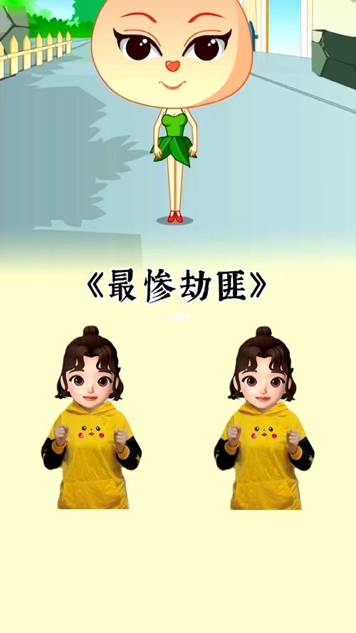 小红书爱他不了薯队长是什么神秘人设?为何用户对其态度两极分化?平台为何捧他引发争议?