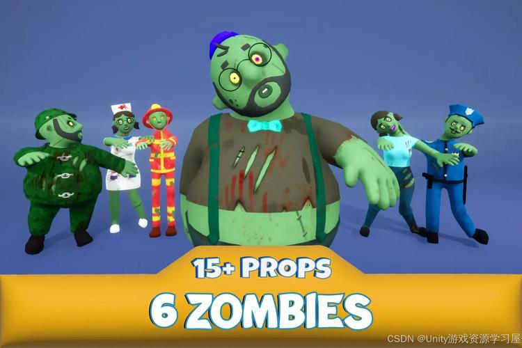 抖音上很火的僵尸游戏