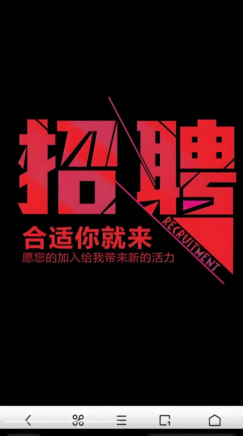 小红书寺库运营岗招聘,需什么技能?薪资多少?发展空间如何?