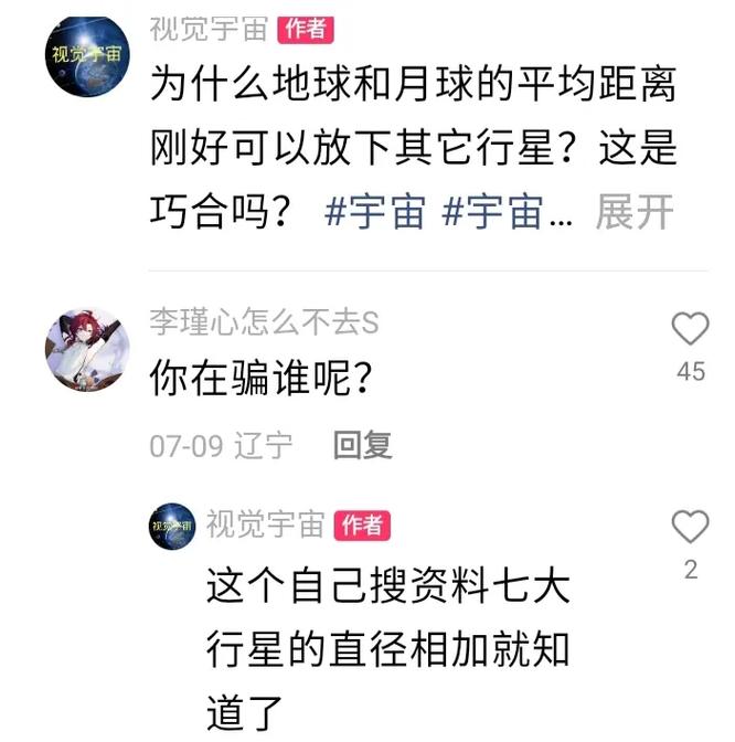 快手账号从注册到能正常评论，具体需要多长时间？新账号是否有审核期或限制？不同账号类型（如个人号、企业号）的评论权限开通时间是否一致？如果遇到无法评论的情况，可能是哪些原因导致的？