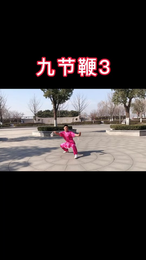 抖音忍者棒棒舞慢动作为何能引爆流量?背后藏着哪些不为人知的技巧与故事?