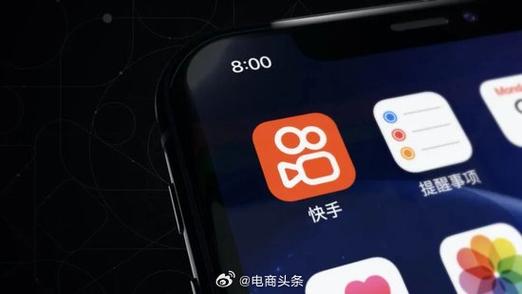 为什么快手总是小热门