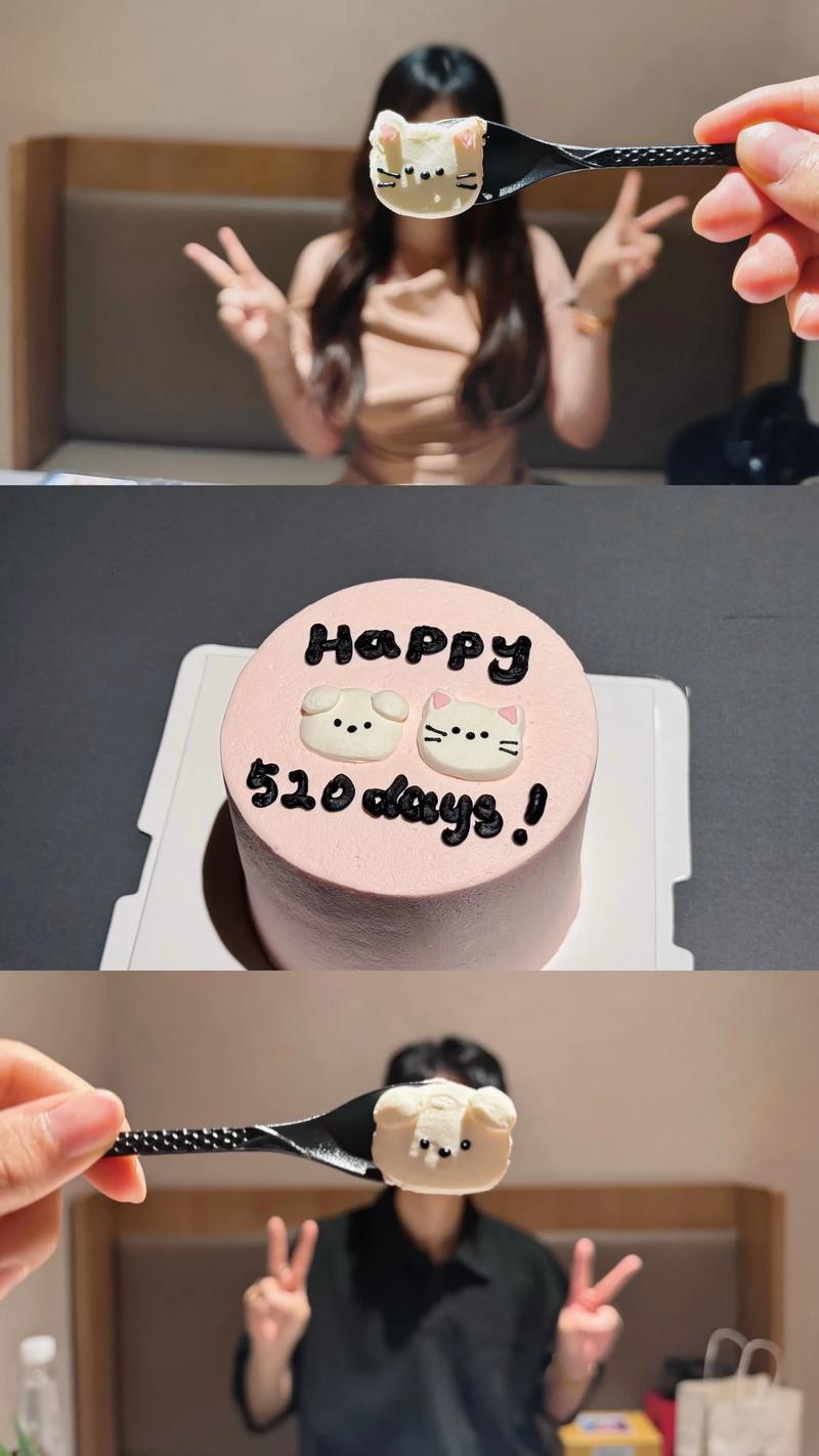 抖音能不能做我女朋友