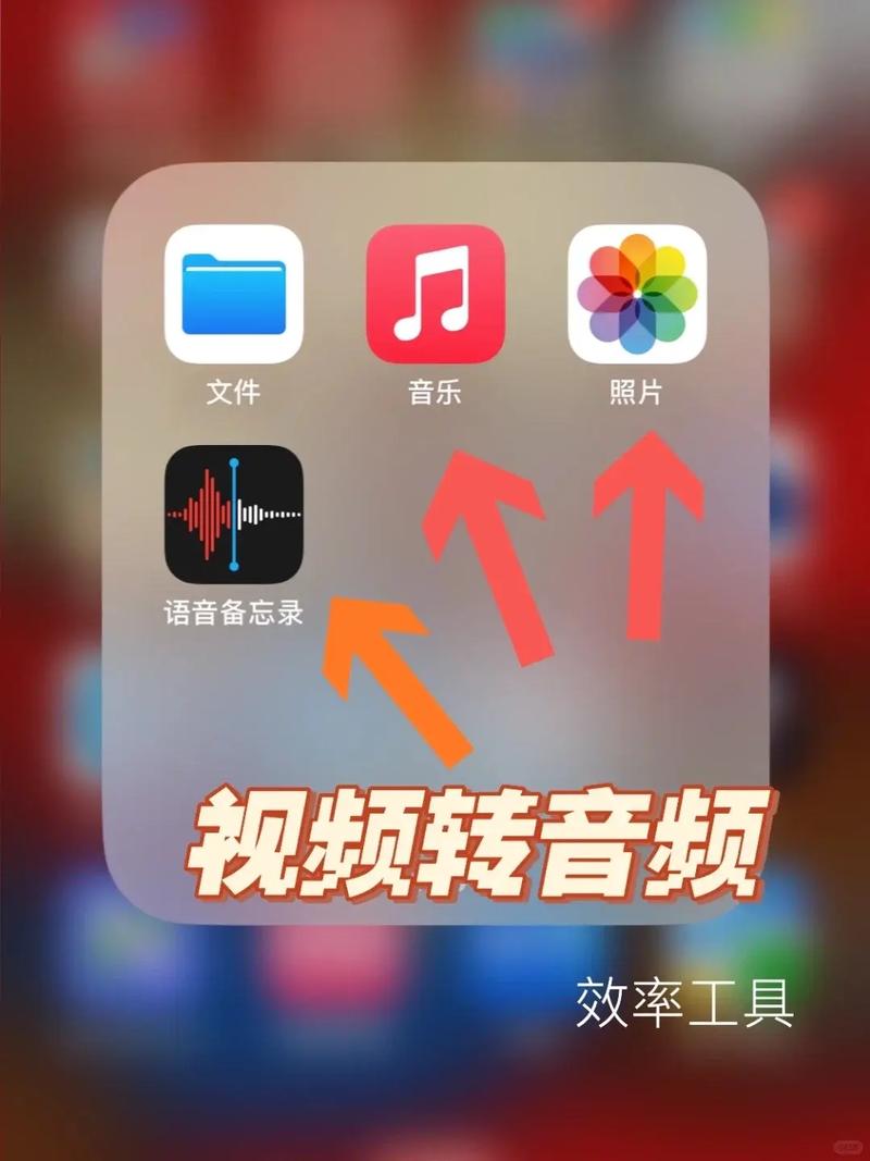 抖音怎么导入原创音乐