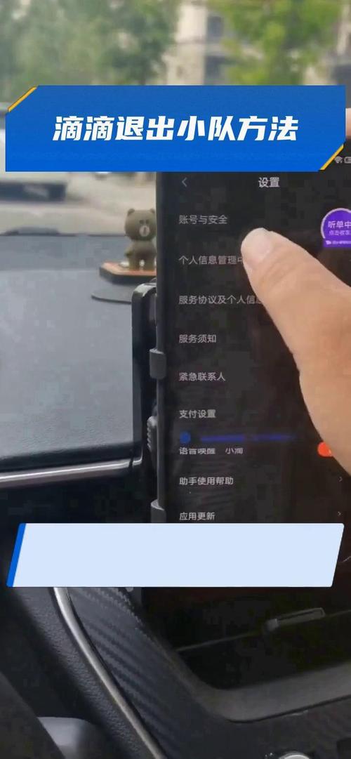 小红书小程序怎么彻底退出？关闭后数据会清空吗？退出后还能重新登录吗？