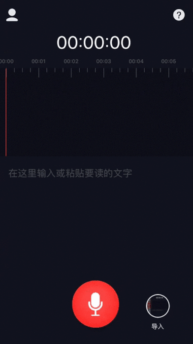 快手视频动图怎么制作