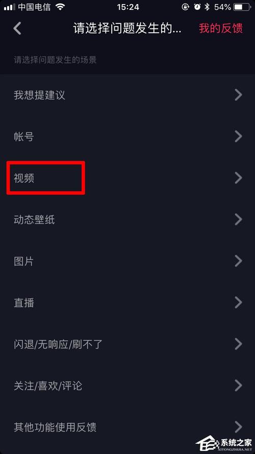 抖音怎么才能拍长视频