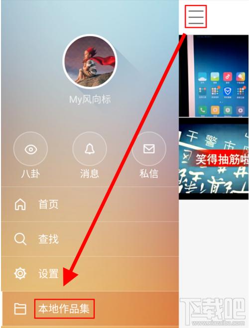 如何将长视频高效发布到快手?平台规则、剪辑技巧与流量增长策略全解析