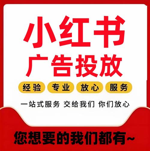 小红书APP号称正品保障,实际商品质量到底靠不靠谱?用户该如何辨别真伪?