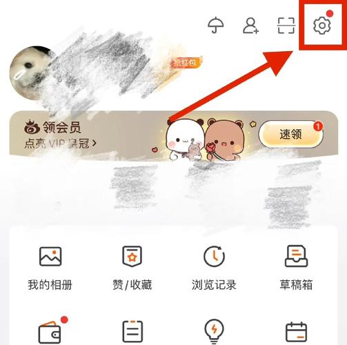小红书账号登录失败怎么办？忘记密码/未验证手机号如何快速找回登录权限？