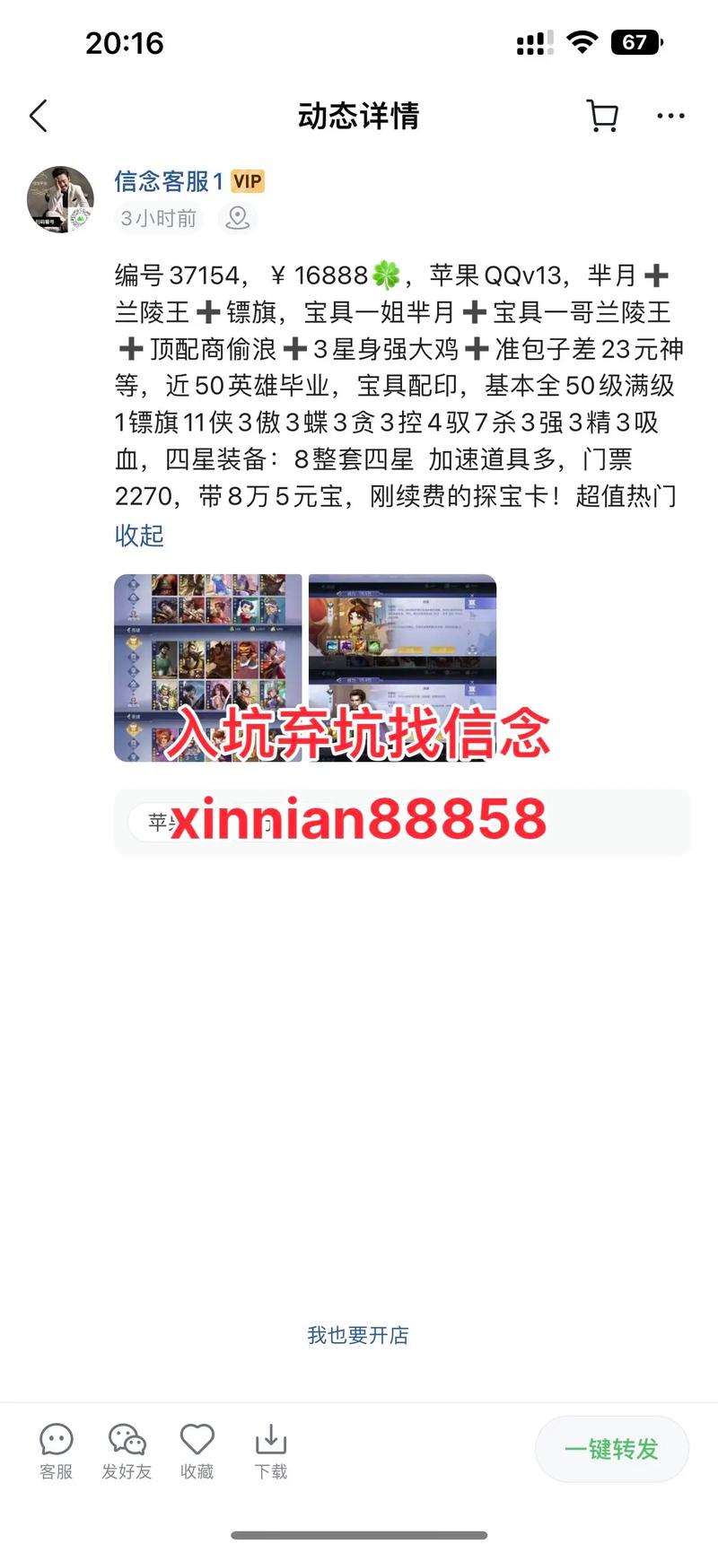 快手粉丝卡密下单平台