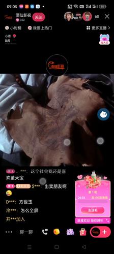 快手粉丝卡密下单平台