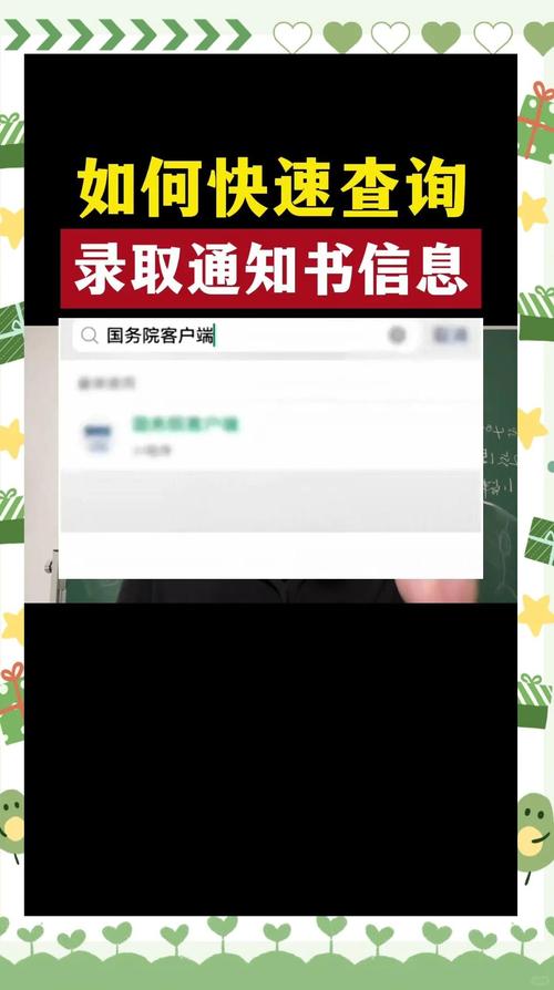 新版小红书怎么查物流