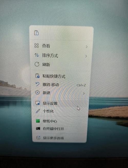 小红书电脑里登录不了