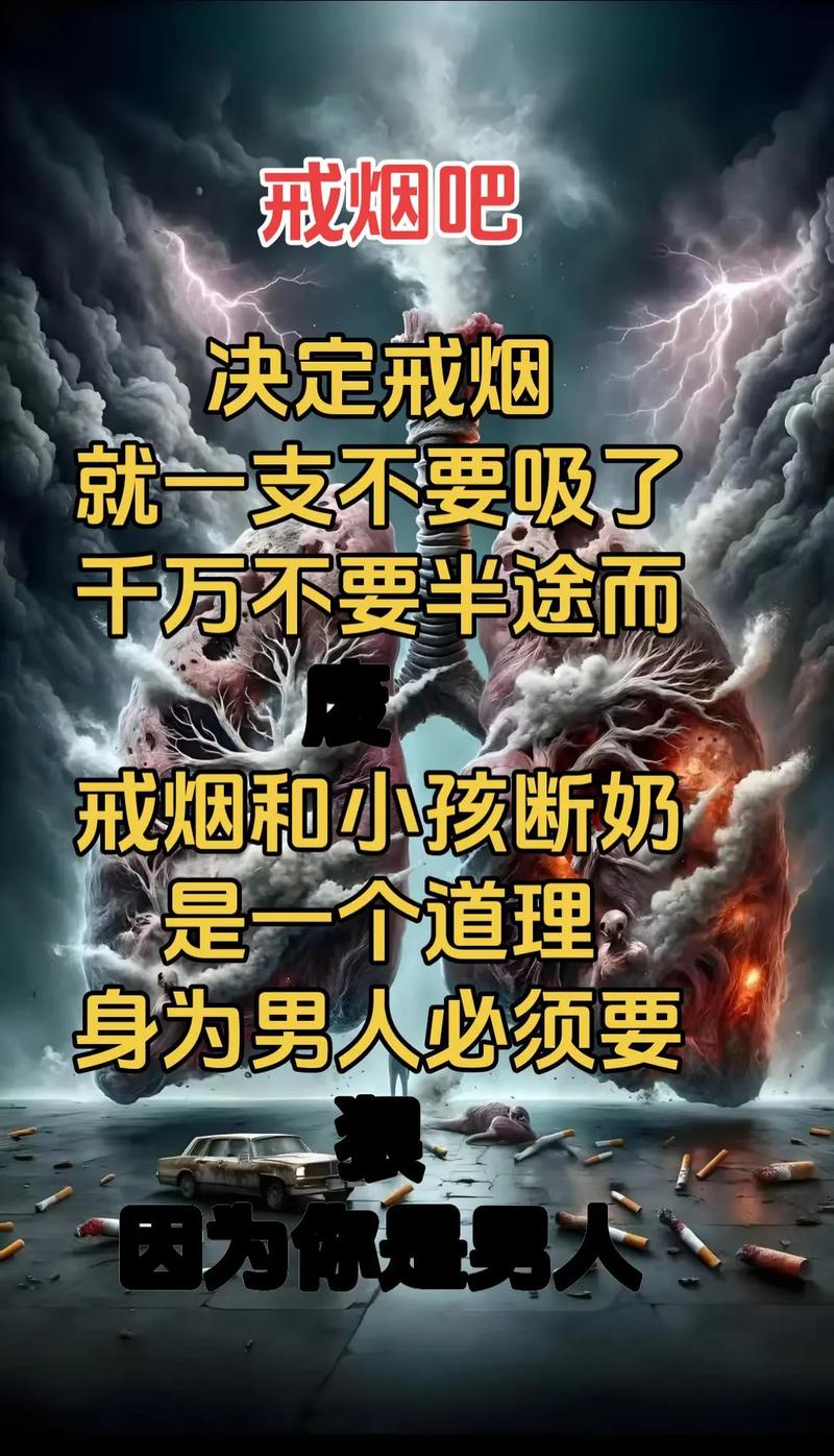 在快手平台拍摄段子时,演员吸烟镜头是否违反平台内容规范?若剧情需要呈现吸烟情节,应如何处理才能既符合创作需求又规避违规风险?