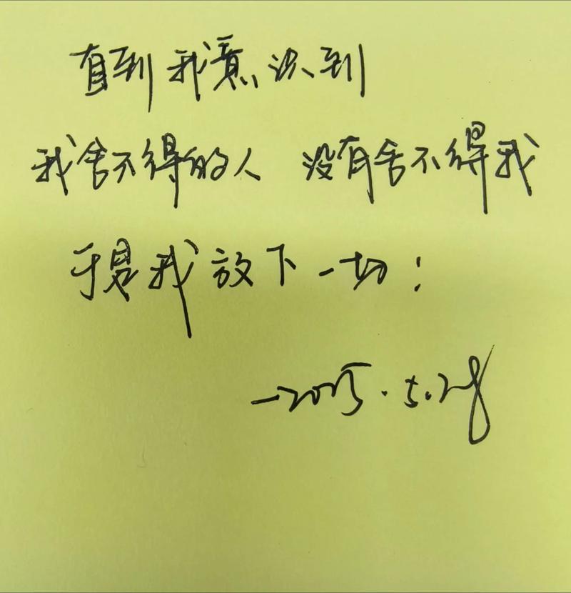 快手视频文字控怎么写才能既抓眼球又传递核心信息?爆款标题+字幕排版+情绪共鸣的底层逻辑是什么?