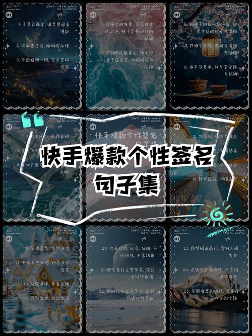 快手视频文字控怎么写才能既抓眼球又传递核心信息?爆款标题+字幕排版+情绪共鸣的底层逻辑是什么?