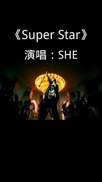 抖音音乐super为何能成为现象级流量密码?它如何重塑音乐传播与大众娱乐生态?