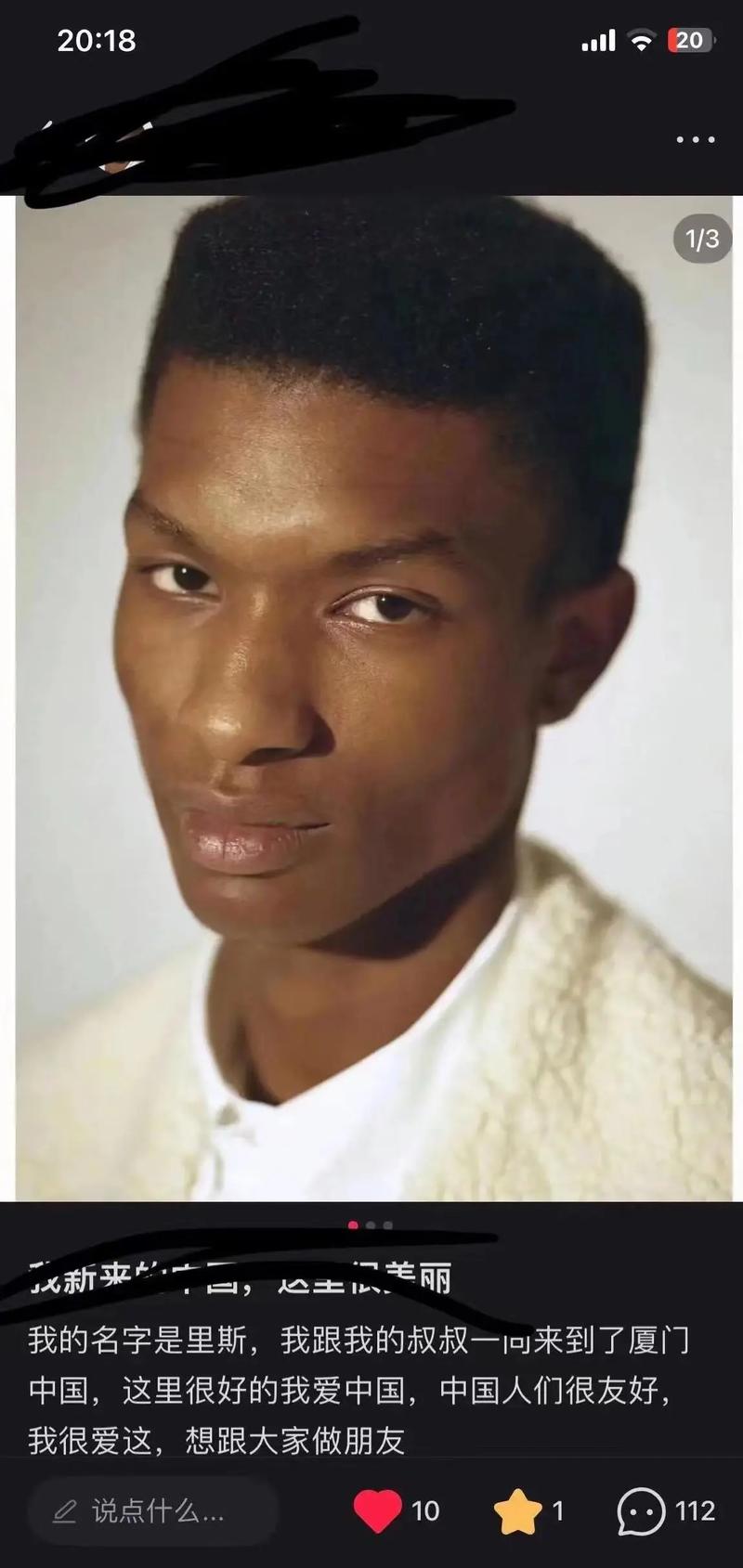 抖音为何突然流行起黑人psych音乐?这种节奏强烈的曲风如何席卷短视频平台?