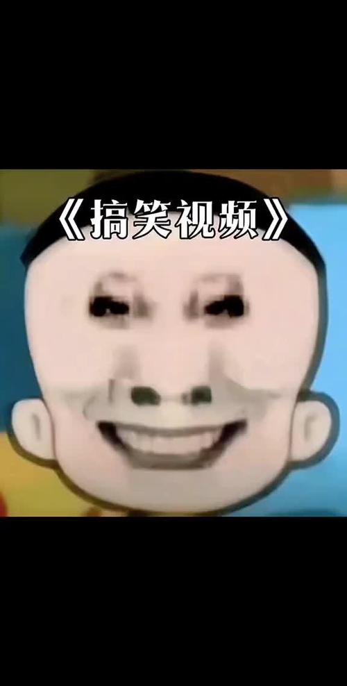 快手最搞笑视频集锦,这些神级段子背后,藏着多少创作者的深夜脑洞与观众爆笑的共鸣密码?