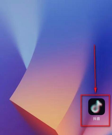 抖音软件咋个发抖音？新手必看！从注册到发布全流程详解，你真的会正确使用吗？