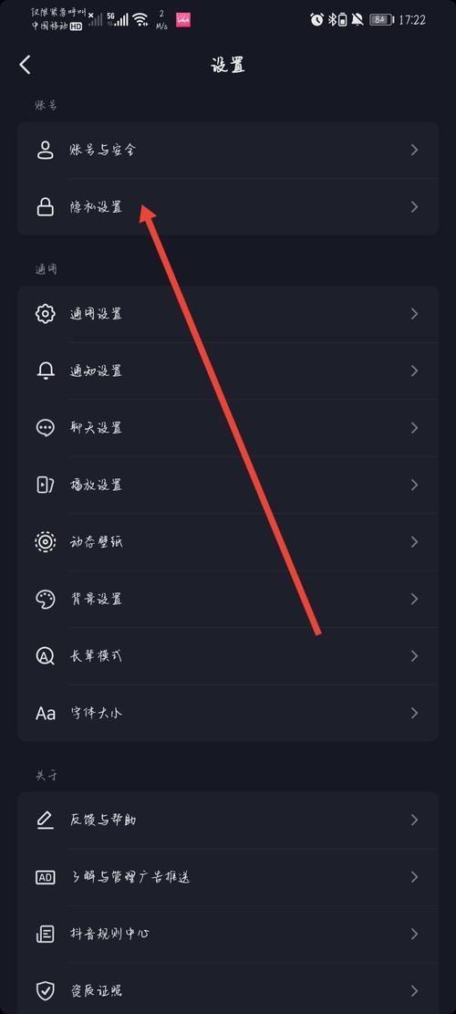 抖音软件咋个发抖音？新手必看！从注册到发布全流程详解，你真的会正确使用吗？