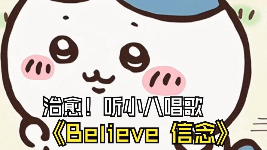 抖音卡哇伊歌罗马音是什么?这些可爱旋律背后的日语发音规则和文化内涵是什么?