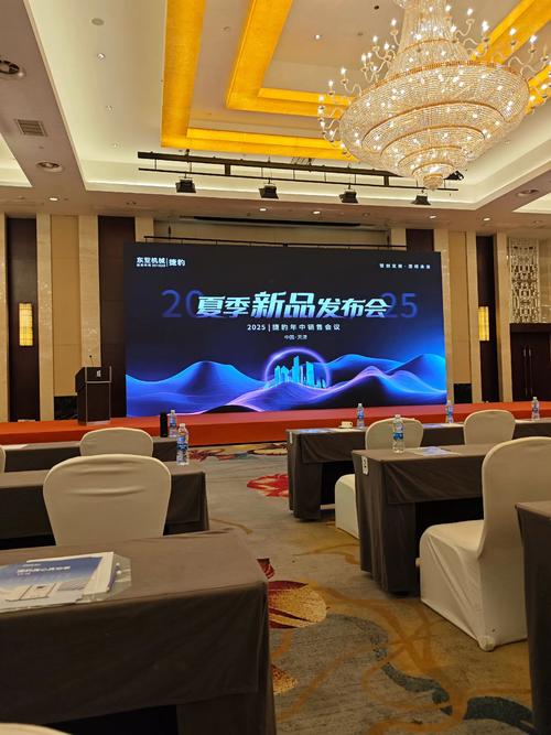 小红书2025商谈会聚焦哪些新增长点?品牌如何借力平台生态实现破圈?