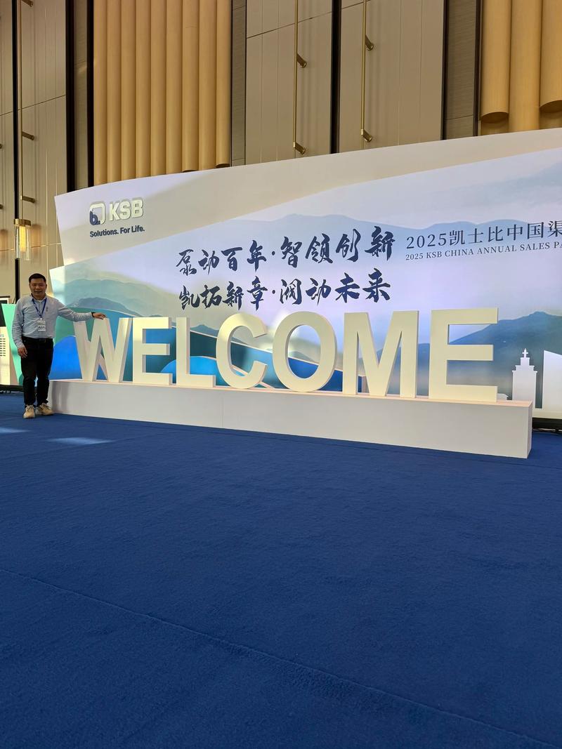 小红书2025商谈会聚焦哪些新增长点?品牌如何借力平台生态实现破圈?