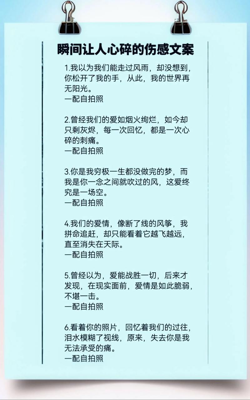 小红书文章添加话题有什么技巧?如何选对话题才能让笔记流量翻倍?