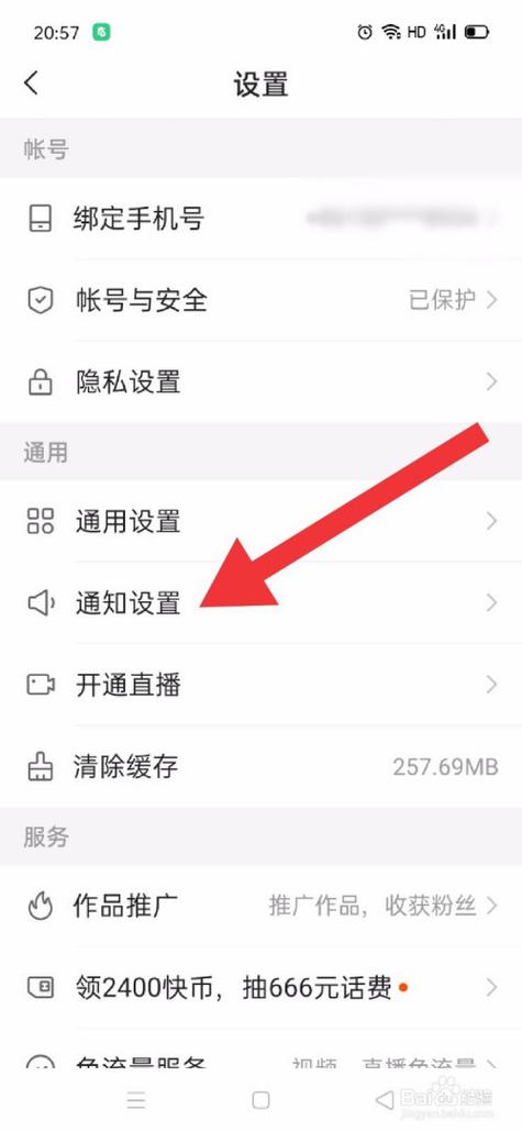 cf视频上传快手的具体步骤是什么?需要注意哪些平台规则和内容优化技巧?
