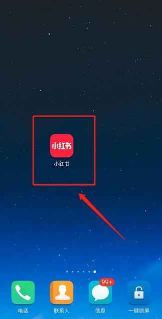 为什么小红书app下载后无法正常登录？新手用户需注意哪些下载与安装细节？