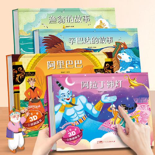 小红帽Linux的书适合零基础小白吗?内容是否覆盖系统安装到命令行全流程?