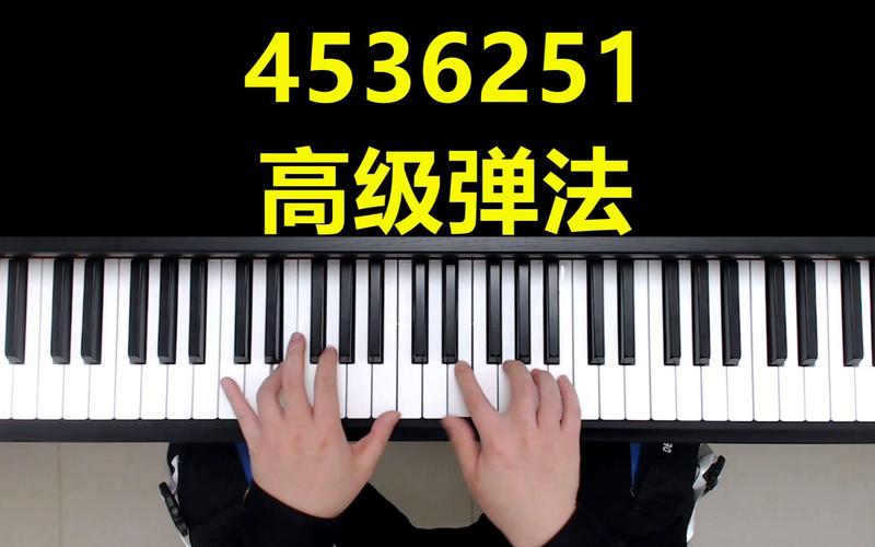 抖音账号4536251背后隐藏着怎样的故事或内容特色?