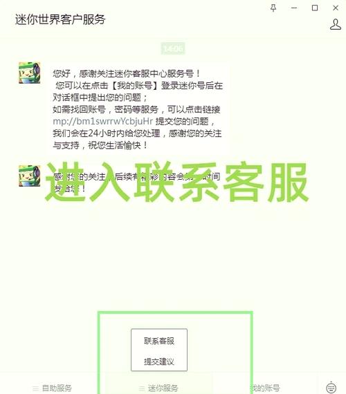小红书自动续费怎么退?未授权扣款能追回吗?教你3步取消+全额退款攻略!