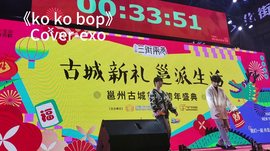 抖音popstar玩法背后藏着怎样的流量密码与用户心理?