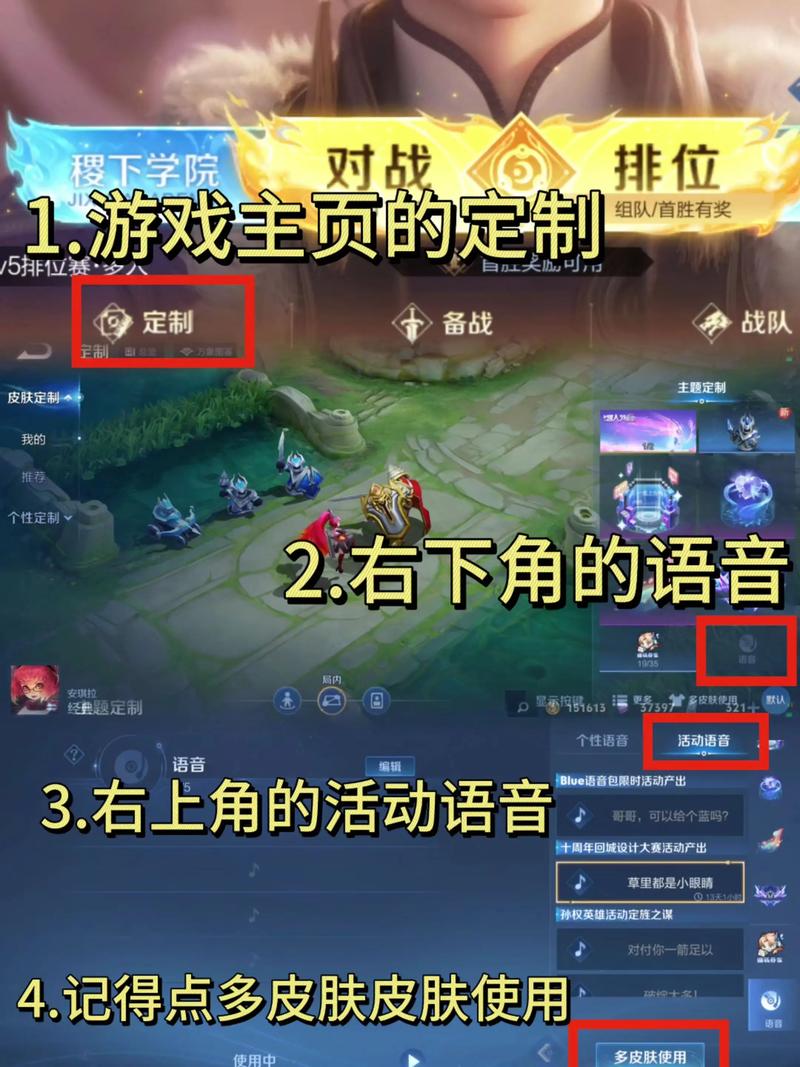 快手王者荣耀配音怎么配才出彩?技巧、工具和热门案例全解析!