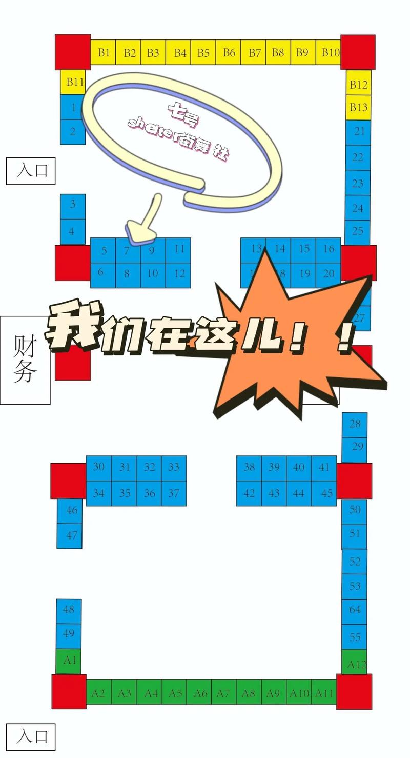 抖音shelter是公益项目还是商业营销?背后隐藏着怎样的社会价值与争议?