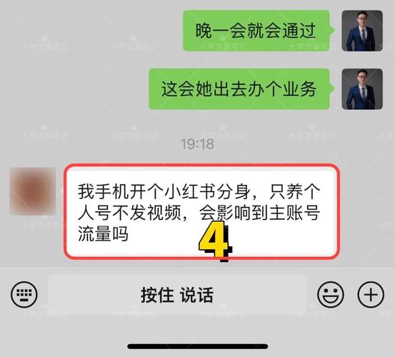小红书不注册真的能看全部内容吗？非注册用户会被限制哪些功能？注册门槛是否存在隐形限制？