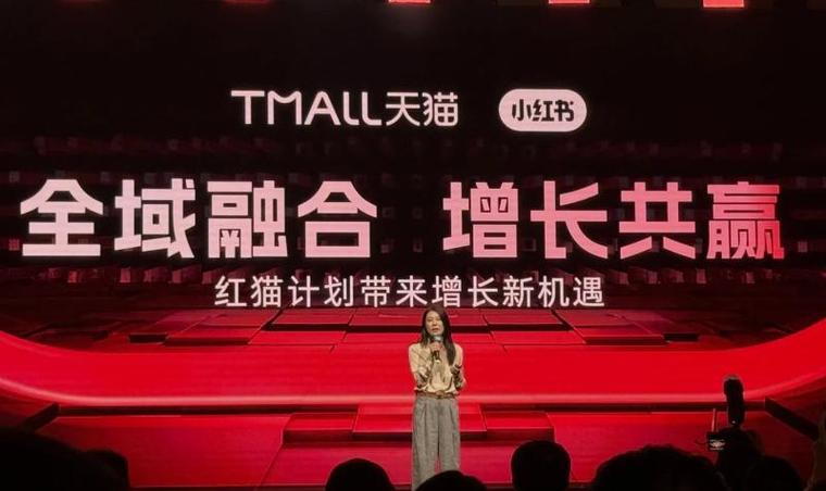 淘宝和小红书哪个更靠谱?购物平台与种草社区的信任度该如何权衡?