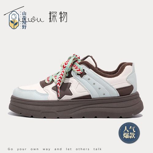 小红书上的鞋子究竟是不是正品?价格这么低能买到真货吗?