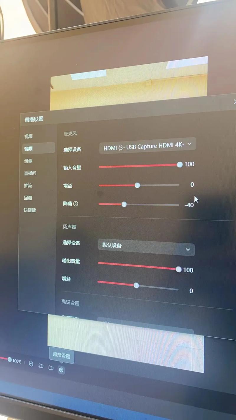 快手直播伴侣安装后无法使用?新手必看,安装步骤、常见问题与调试技巧全解析!